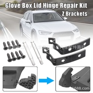 Suitable for Audi Glove Box Armrest Box Hinge Limiter Repair Tool 8E2857131 8E2857035