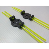 Extension tali pemotong mata mesin rumput elektrik/ bateri / grass cutter / cordless. (1 piece) (Custom 3D print)