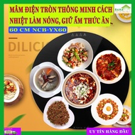 SMART ROUND ELECTRIC THERMAL INSULATION FOR HEATING, KEEPING FOOD WARM 60 CM NCB-YX60 "BAHAMAR" Meet