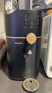 Philips 濾水熱飲機