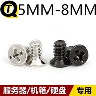 Hard Disk Screw 6#32** 5/6/8 Coarse Head American Coarse Thread 12cm Hard Disk Computer Cabinet Serv