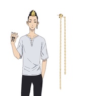 Cosplay Anime Tokyo Revengers Hanma Shuji Earrings Fashion Long Gold Chain Tassel Pendant Earrings F