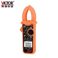 AC DC Multi-Function Anti-Burn Clamp Type VC606C Multimeter Caliper Type Shenzhen Victory Ammeter Hi