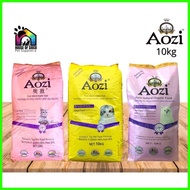 ∬ ◈ ✁ Aozi Cat & Kitten Dry Food 10kg