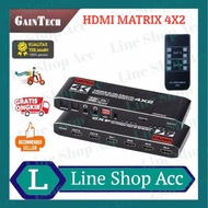 HDMI Matrix 4x2 Switch Splitter Support 4K 60Hz