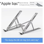 Giá Đỡ Tản Nhiệt Laptop/ Máy tính bảng/ Ipad để bàn chất liệu hợp kim nhôm loại cao cấp nhất (Giao m