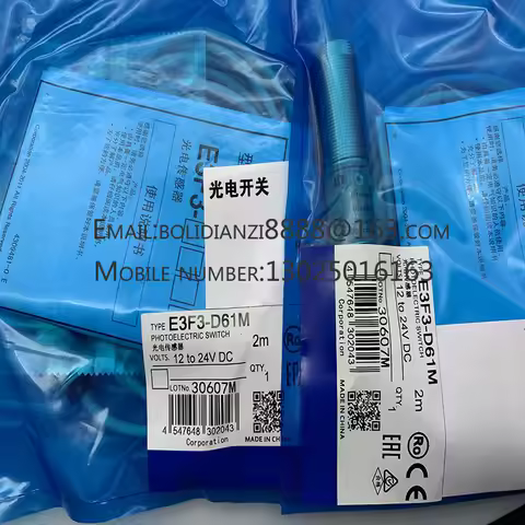The brand-new original sensor E3FB-RN11/DN11/TN21/TP11/TP21/RP11/RP21/RP22 One year warranty in stoc
