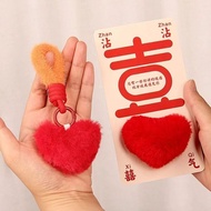 Keychain Keychain Keychain/promotion/Souvenir Female Bridesmaid Wedding Banquet Male Groomsmen Singl