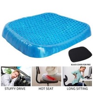 Egg Sitter 舒適座墊 - 特殊彈性支撐凝膠坐墊  mceckp Egg Sitter Comfortable Seat Cushion - Special Flex Support Gel 