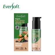 EVERSOFT Organic Black Seed & Argan Oil Hair Serum 50ml