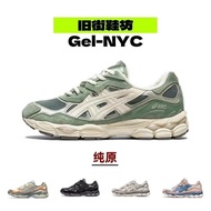 2026 NYC [ASICS GEL-NYC] Unisex Couple Low-Top Casual Shoes Hot Sale YTNF