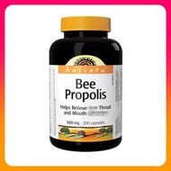Holista 蜂膠膠囊500毫克200粒 增強免疫力 平行進口 (效期:01/2029*)