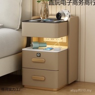 GY9N Simple Multifunctional Smart E0 Pine Bedroom Modern Storage Furniture with Bedside Table Socket