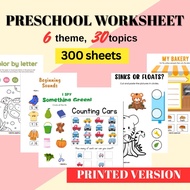 [Printed A5 size] preschool worksheet for kids aged 3-6 years | helaian latihan perkembangan awal ka