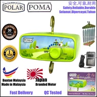 [readystock]☃Polar Poma Electric Electronic Baby Cradle PA8 PA-8 Buai Buaian Bayi 摇篮 1 Year Warranty similar polo cradle
