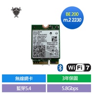 Intel BE200 Wireless Network Card WiFi 7 BT 5.4