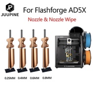 TA Ad5x Nozzle Upgrade Detachable 0.4 0.6 0.25 0.8 For Flashforge Ad5x Hotend Extruder Quick Release