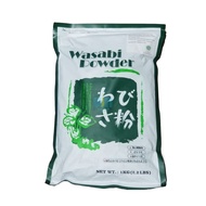 Wasabi Powder 1kg HALAL