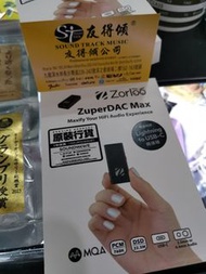 優質商家認證門市現貨 解碼芯片 ZORLOO ZUPER DAC MAX 原裝香港行貨首批額外附送 USB C TO LIGHTNING 轉接線及機內已附送 TYPE C TO USB C 3.5+4