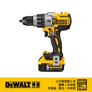 美國 得偉 DEWALT 20V MAX (18V)無碳刷強力震動電鑽調扭起子機 DCD996P2｜033003600101