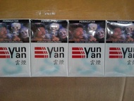 YUN YAN ( Rokok Putih ) - Rokok Cina ORIGINAL 100%