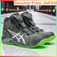 ASICS Winjob CP304 BOA MAGMA 3E Safety Shoes