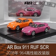 Out of Print Car Model AR Box Orange Color 164 RV Sports Car 2018 Car Show Model RUF SCR Concept Car