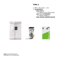 Zer0g Ultralight Crude Benzene Envelope Bag 2G Travel Camping Outdoor Drawstring Waterproof Headligh