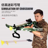 Large shooting crossbow bow and arrow set can fire soft bullets, soft guns, repeating pistols, toy guns for children and boys.