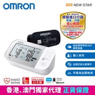OMRON - 歐姆龍藍牙手臂式血壓計 JPN710T