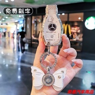 Mercedes Benz key cover glc260 v260 c180l c200 glc300 gla glk cla200 car keychain car key cover car 