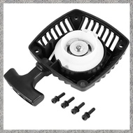 Pull (Metal Claw Centered) Start for 23Cc 26Cc 29Cc 30.5Cc Zenoah for 1 5 Baja 5B Rovan 5Ive-T for 1