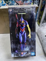 已售出 EVA NERF 新世紀福音戰士 初號機 覺醒 一番賞