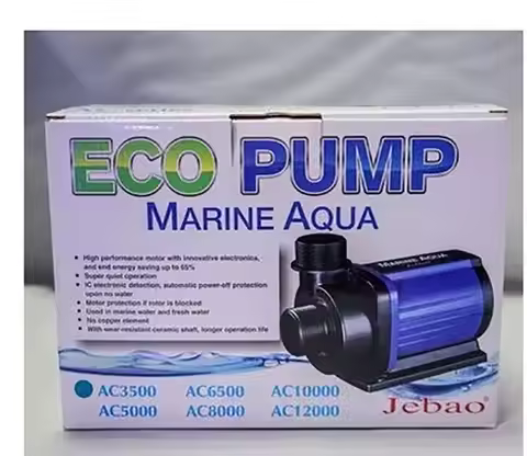 Jebao AC-3500 AC-5000 AC-6500 AC-8000 AC-10000 variable frequency water pump, silent and energy-savi