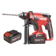 DEVIN 5401-LI-20RH Brushless 3-Mode Rotary Hammer(4.0AH BatteryX2)
