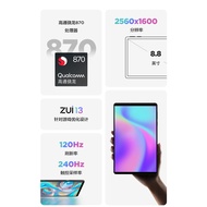 Lenovo Savior Y700 9707F 8.8-Inch Game Tablet Snapdragon 870 Game Field Vision Mode