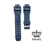 Strap tali jam tangan Smael 1509 SMAEL 1509 jam skmei jam tangan skmei jam tangan digital skmei
