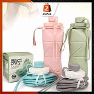 2MALL 600ml Mini Folding Water Bottle Portable PP Safety Silicone Outdoor Sports Travel Matte Water 
