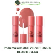 3CE VELVET LIQUID BLUSHER Cream Blush 3.4G