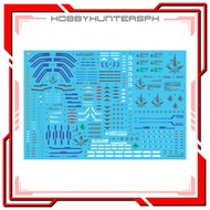 ❡ ✉ Delpi Decal: PG ASTRAY BLUE FRAME WATER DECAL