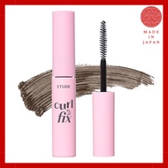 ETUDE Official Curl Fix Mascara Mini - Waterproof, Keep Curl, Travel Size, Korean Idol Style, 4g