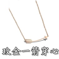 < 316 Shop > [F331/F332] (High-Quality Stainless Steel Necklace-Rose Gold One Arrow Through Heart Ne