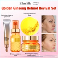 Ellen Ella Ginseng Skincare Set 4pcs Anti Aging Serum Cream Cleanser Eye Cream Anti Wrinkle