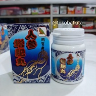 [GINSENG] OBAT CHINA PENGGEMUK BADAN / 100% ORIGINAL ALAMI / MENINGKATKAN NAFSU MAKAN / GEMUK ALAMI