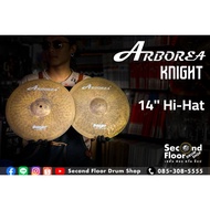 Arborea Knight Plaster