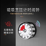 Kitchen Alarm Clock Reminder Timer Magnetic Refrigerator Cooking Commercial Timer Alarm Clock Timer