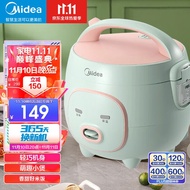 美的（Midea） 电饭煲 电饭锅迷你电饭煲可拆洗内盖黑晶不粘内胆家用电饭煲 浅蓝色丨MB-FB16M161