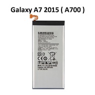 For Sam Galaxy A7 2015 ( SM-A700 / A700 ) Battery EB-BA700ABE Bateri @ 2600mAh