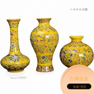 Emperor Yellow Small Vase Porcelain Jingdezhen Rewarding Arrangement Stove Three Things Ceramic V