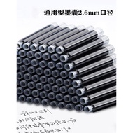 Eosin/Eternal Life 3.4mm Bagged Ink Sacs 2.6mm Small Diameter Universal 3 Ink Sacs Special Pen for P